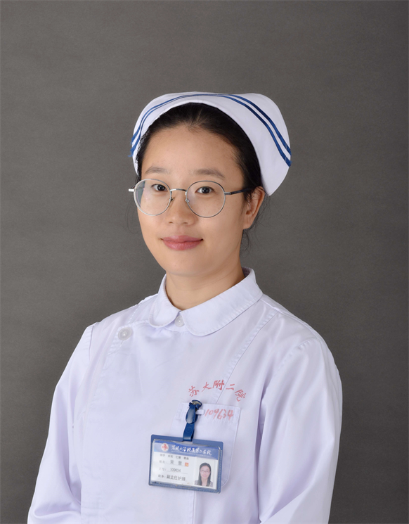 黄慧图片alt