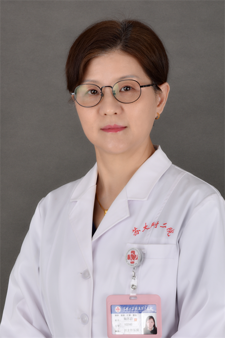 陶苏蔚图片alt