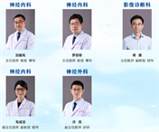 运障MDT
